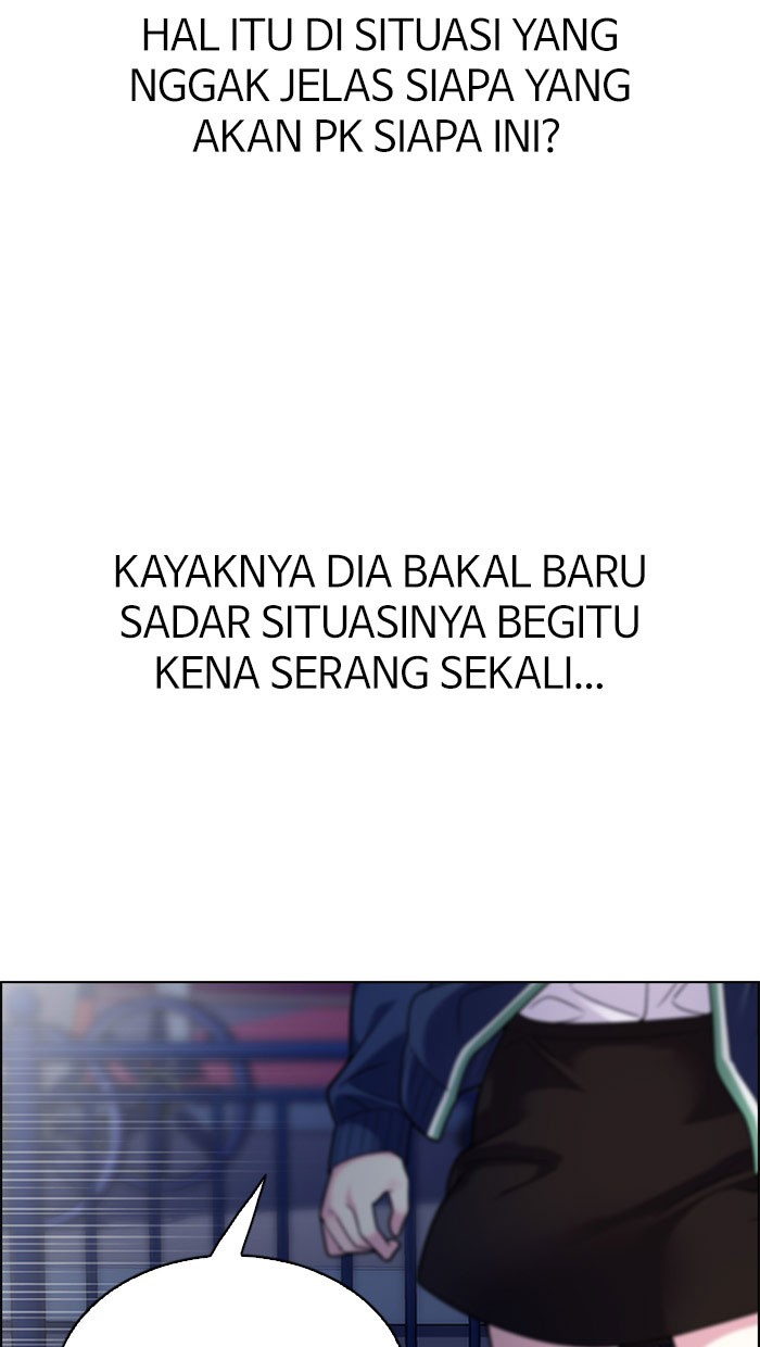 Dice Chapter 313 Gambar 14