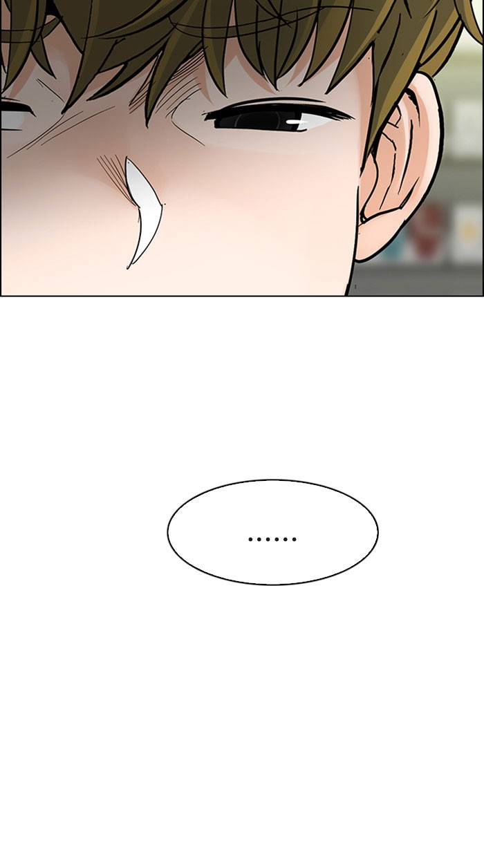 Dice Chapter 313 Gambar 32