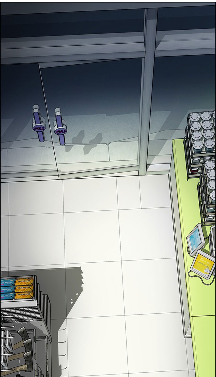 Dice Chapter 313 Gambar 33