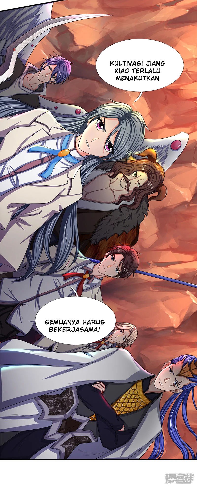 Wan Gu Shen Wang Chapter 137 Gambar 3