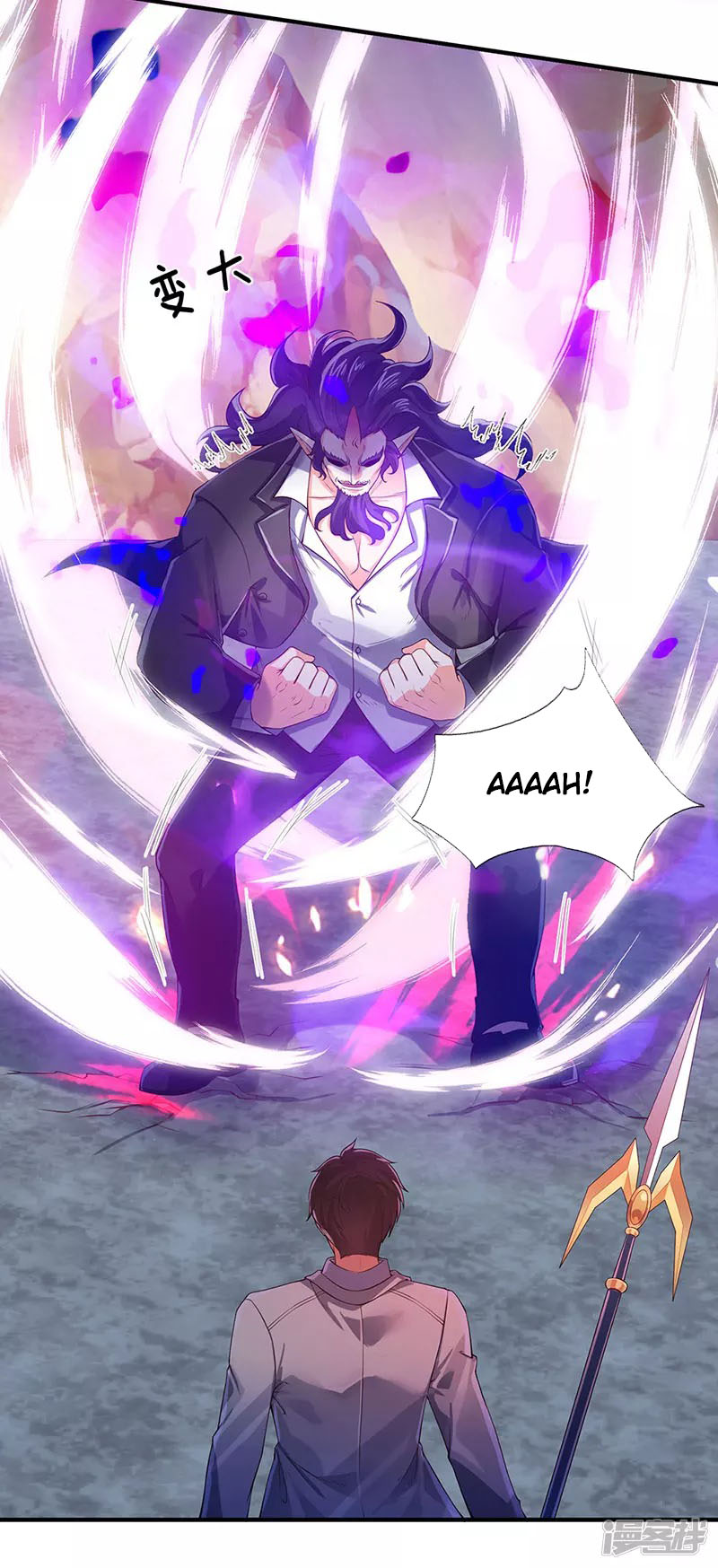 Wan Gu Shen Wang Chapter 136 Gambar 9