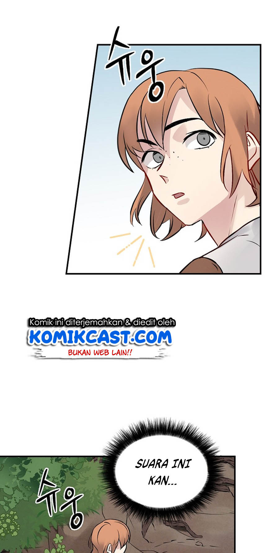 Leveling Up, By Only Eating! Chapter 12 Gambar 15