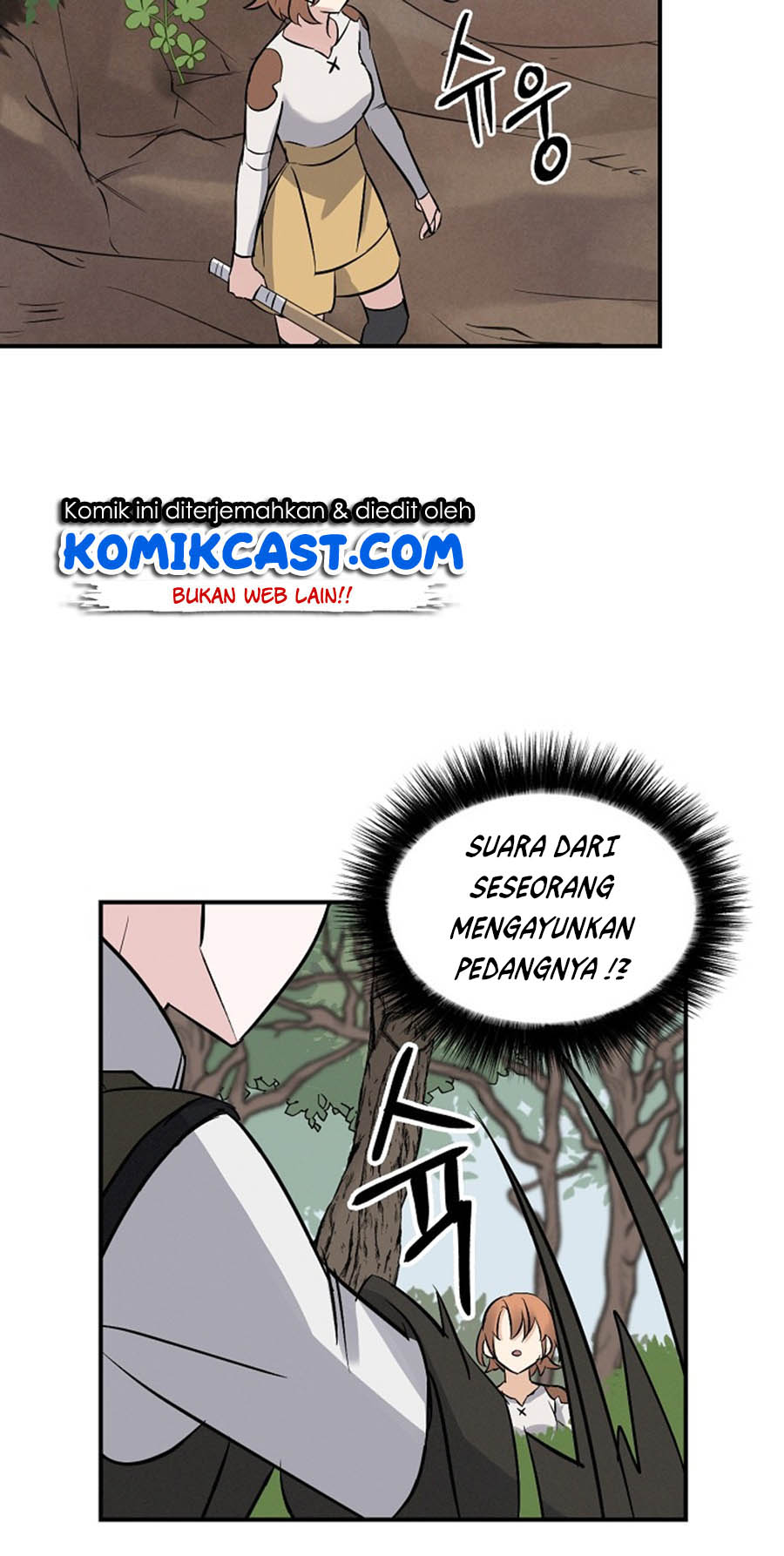 Leveling Up, By Only Eating! Chapter 12 Gambar 16