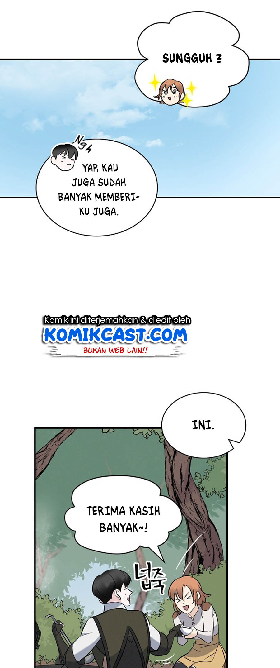 Leveling Up, By Only Eating! Chapter 12 Gambar 35