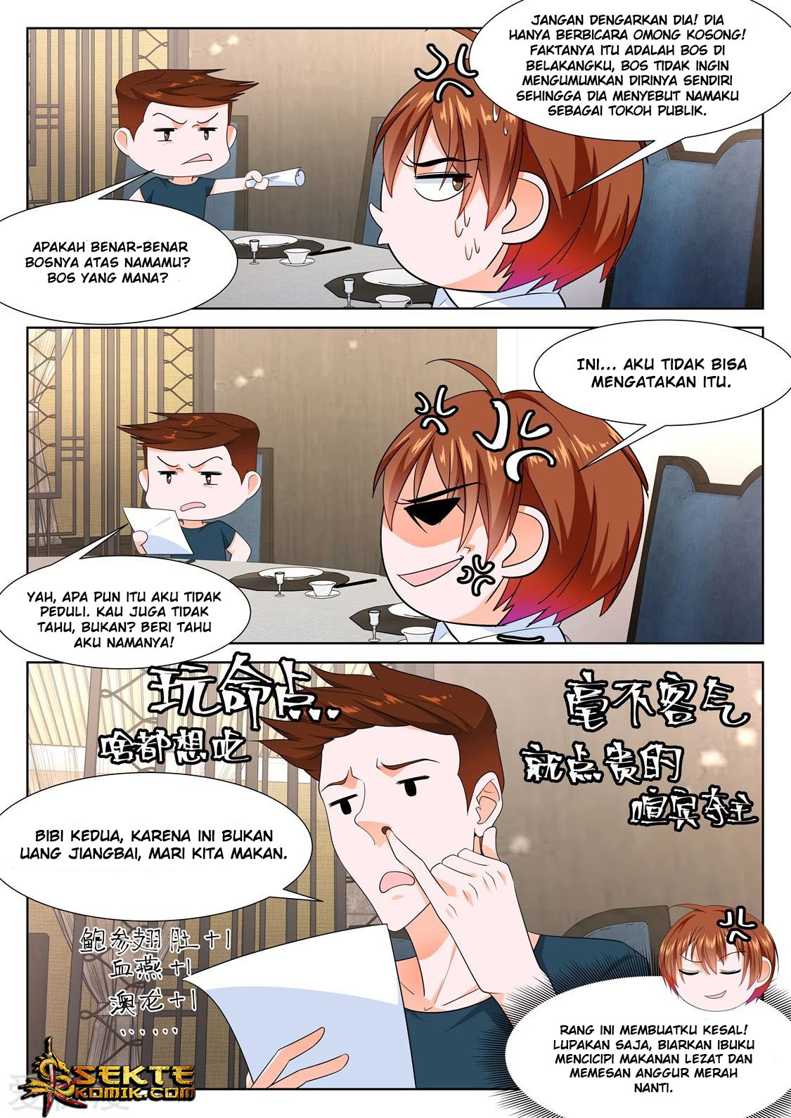 Metropolitan System Chapter 267 Gambar 9