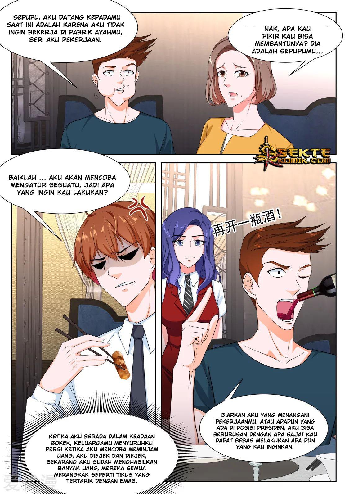 Metropolitan System Chapter 267 Gambar 10