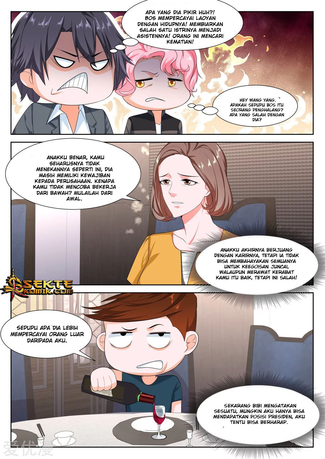 Metropolitan System Chapter 267 Gambar 12