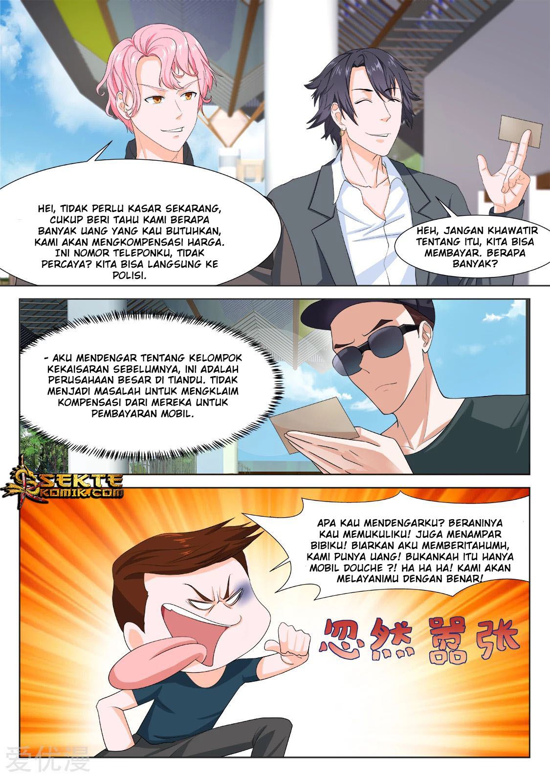 Metropolitan System Chapter 266 Gambar 6