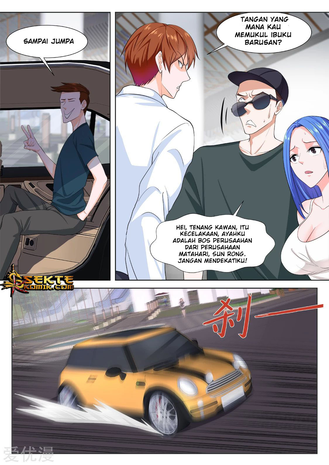 Metropolitan System Chapter 266 Gambar 8