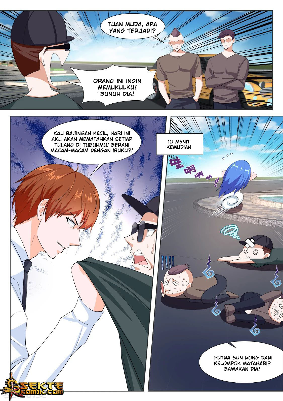 Metropolitan System Chapter 266 Gambar 9