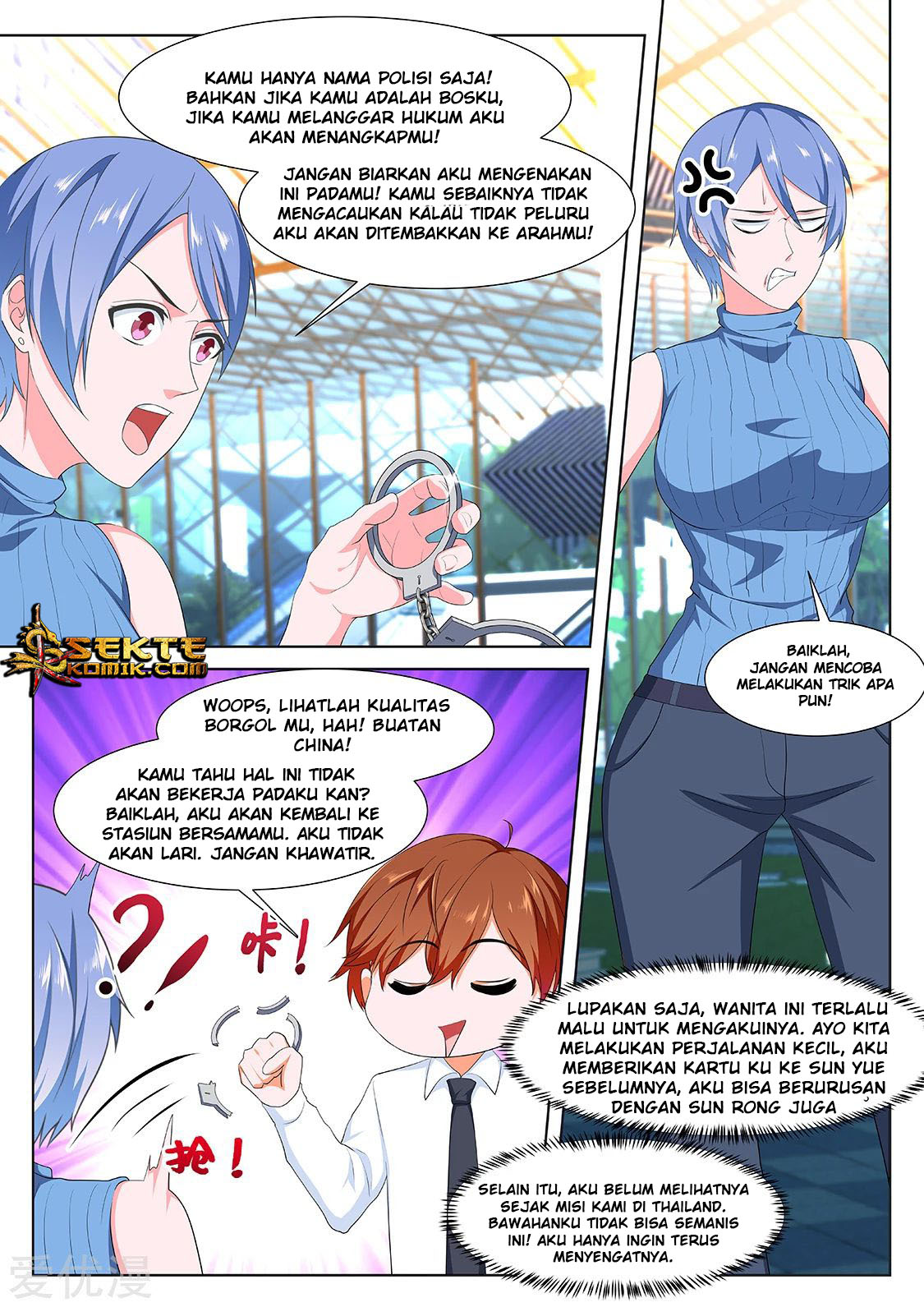 Metropolitan System Chapter 266 Gambar 11