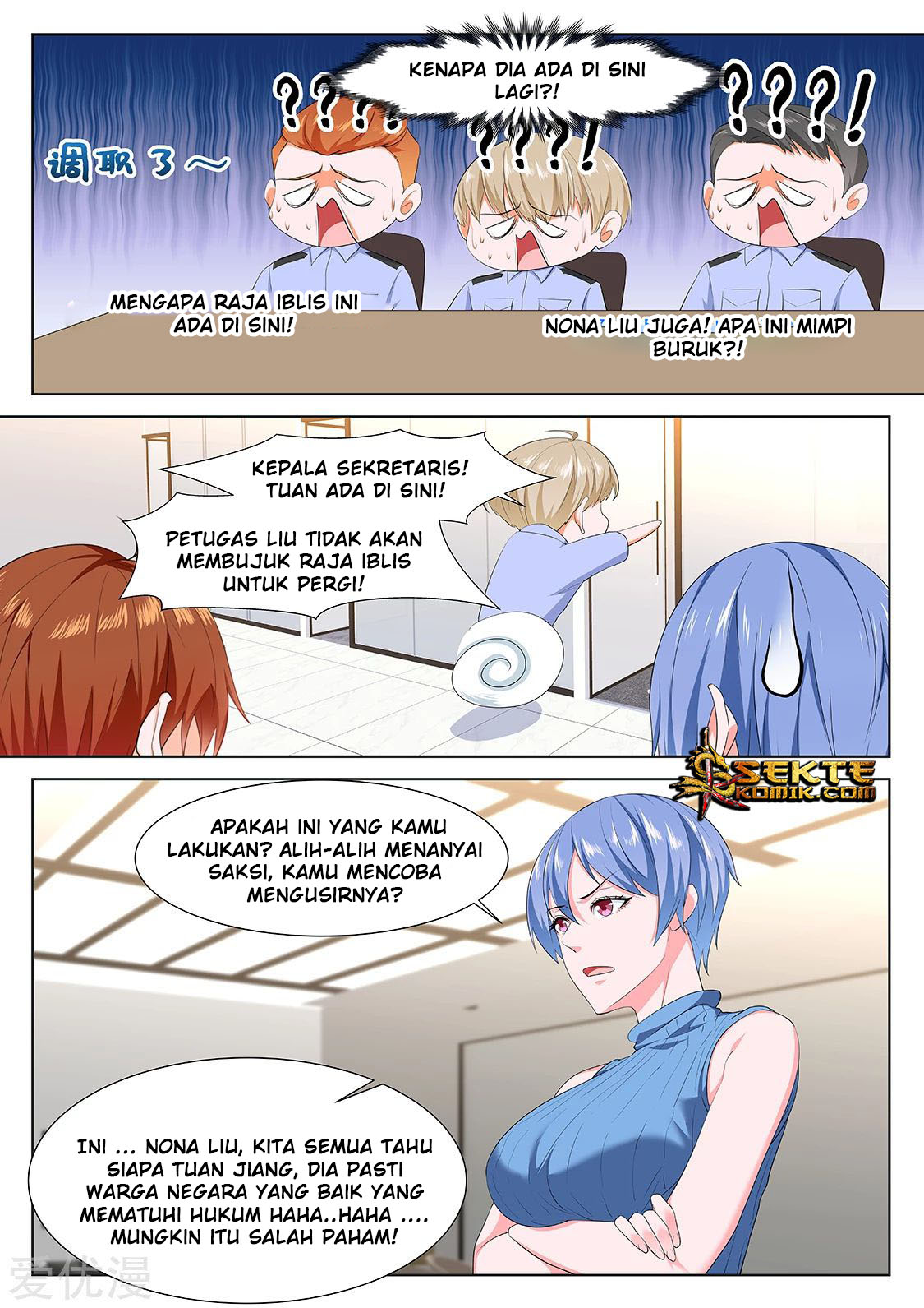 Metropolitan System Chapter 266 Gambar 13