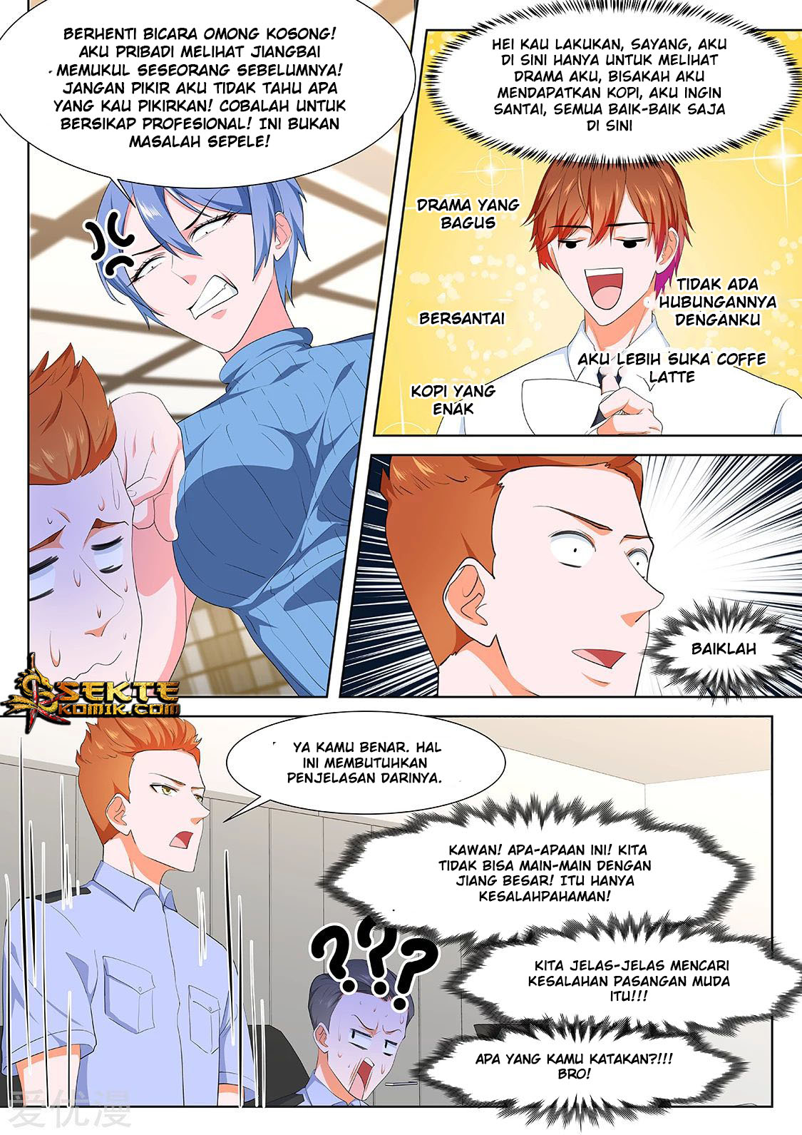 Metropolitan System Chapter 266 Gambar 14