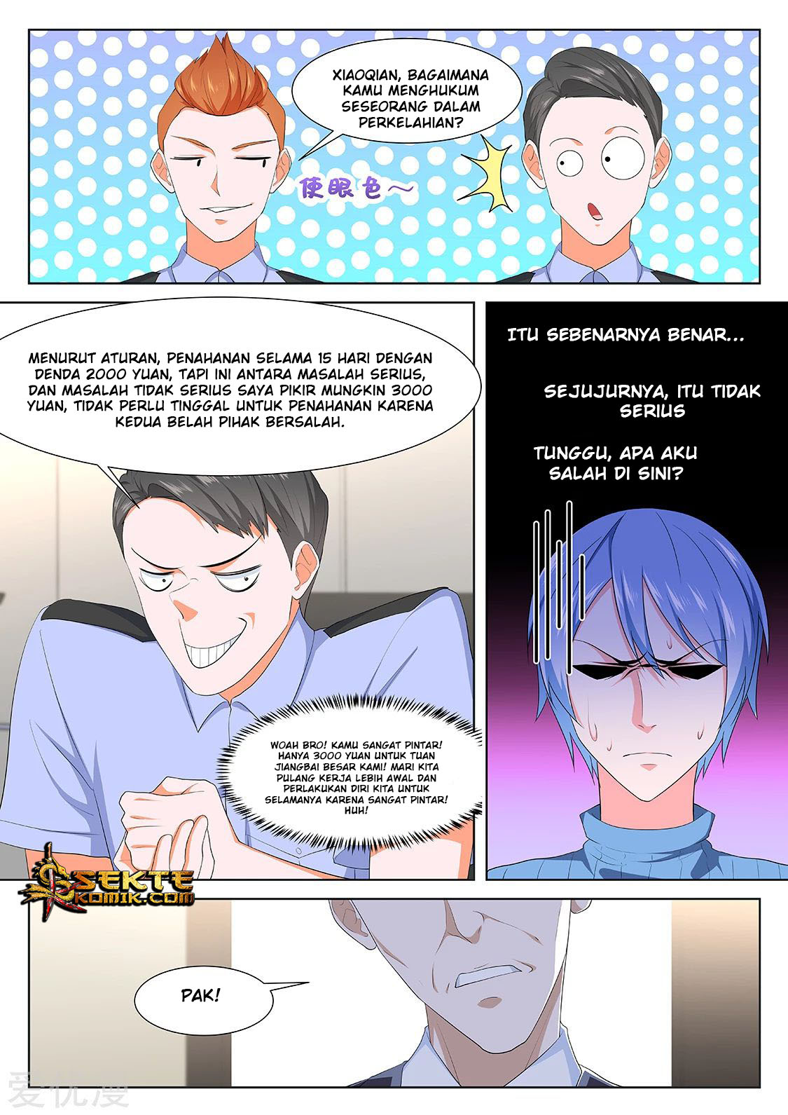 Metropolitan System Chapter 266 Gambar 15