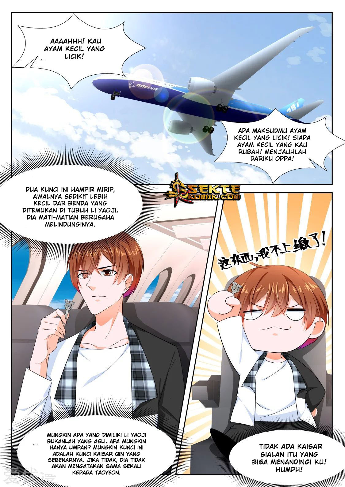 Metropolitan System Chapter 265 Gambar 6