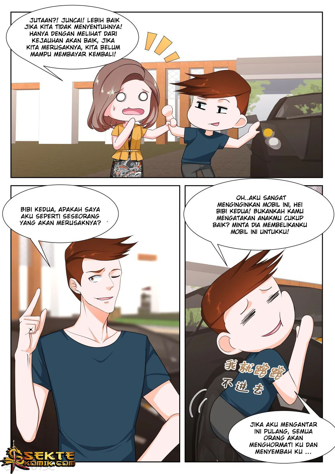 Metropolitan System Chapter 265 Gambar 11