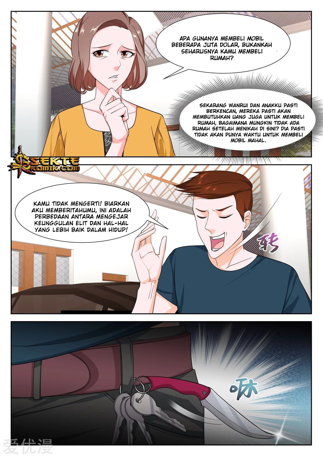 Metropolitan System Chapter 265 Gambar 12