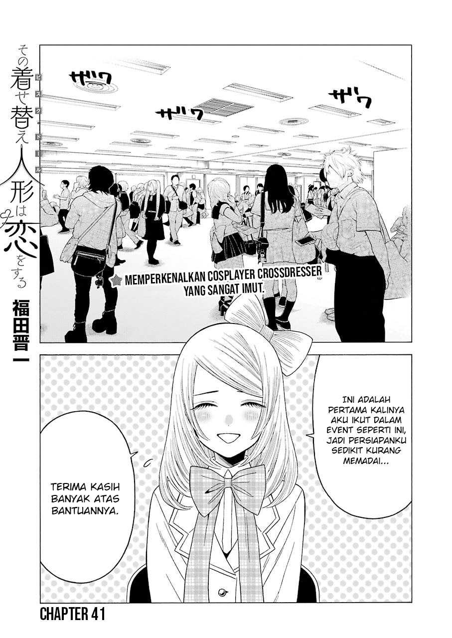 Komik Sono Bisque Doll wa Koi wo suru Chapter 41 gambar nomor 1
