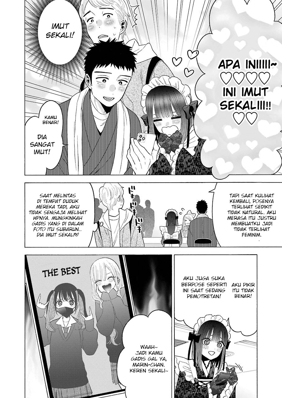 Sono Bisque Doll wa Koi wo suru Chapter 41 Gambar 16