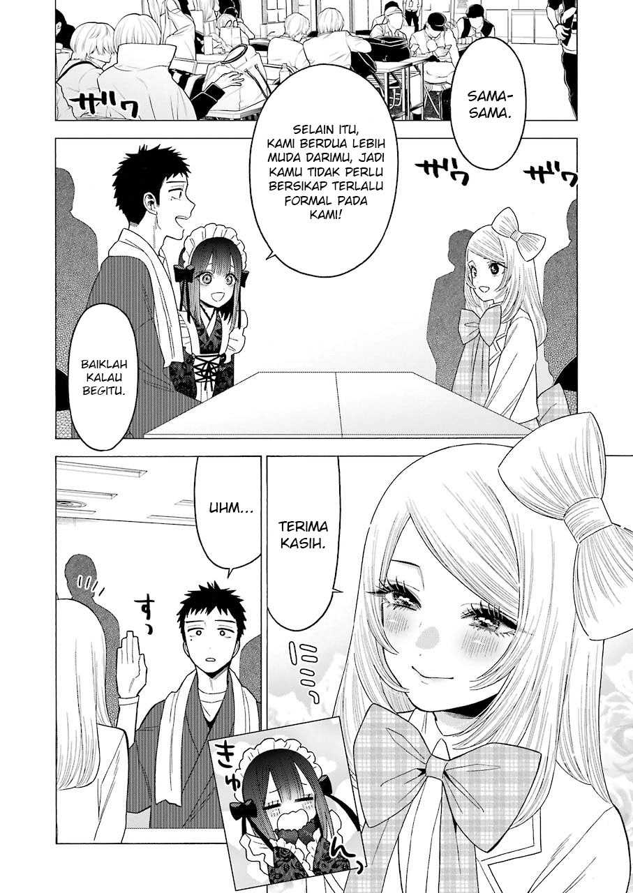 Manga Sono Bisque Doll wa Koi wo suru Chapter 41 gambar nomor 2