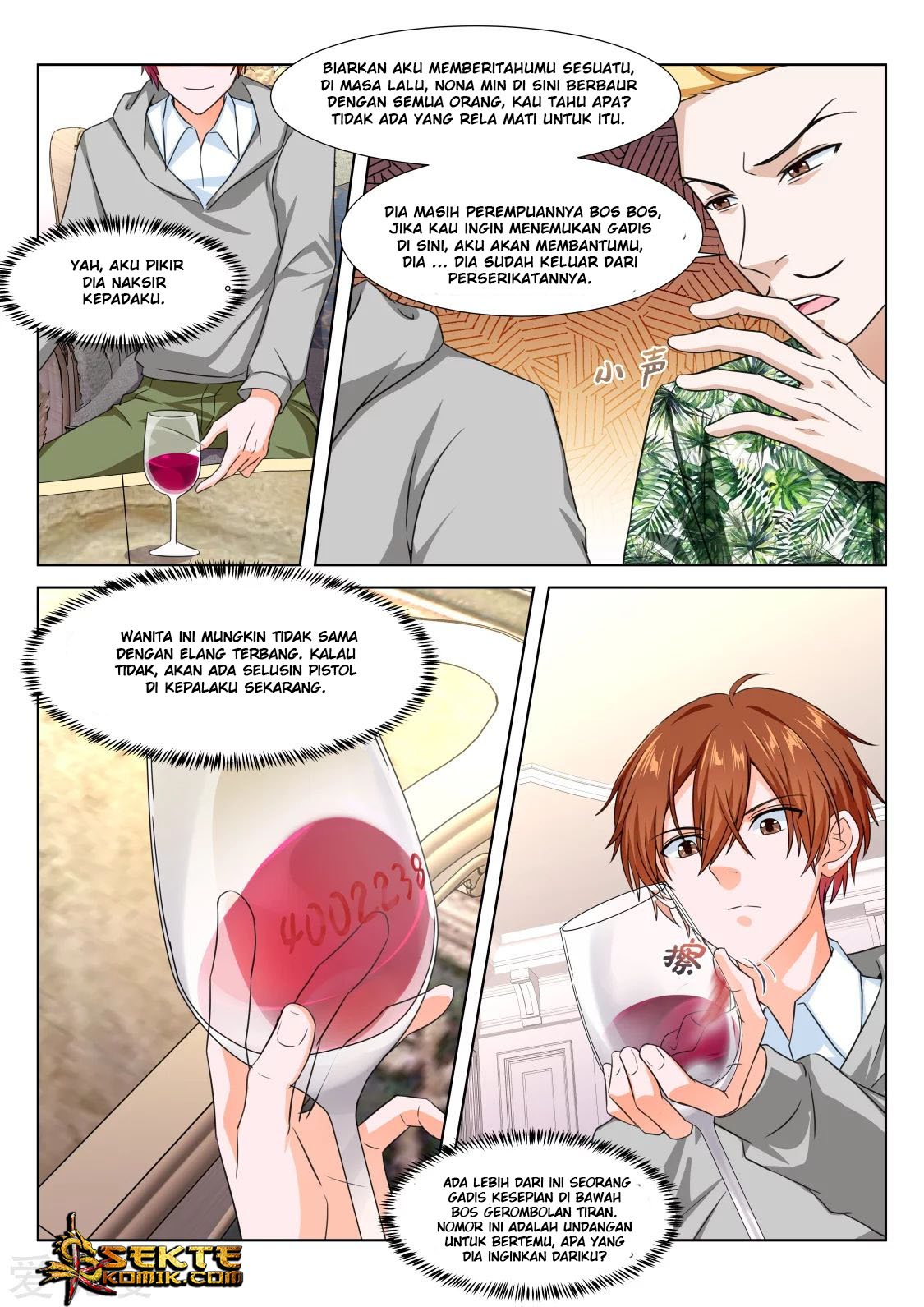 Metropolitan System Chapter 271 Gambar 6