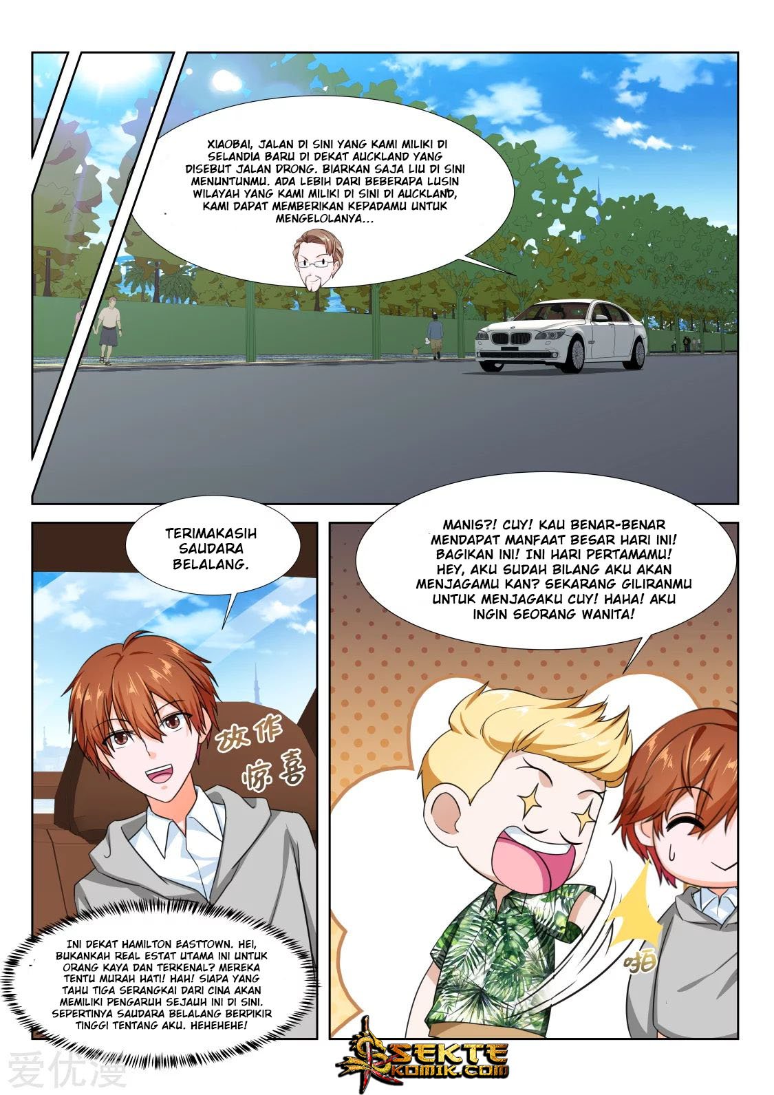 Metropolitan System Chapter 271 Gambar 7