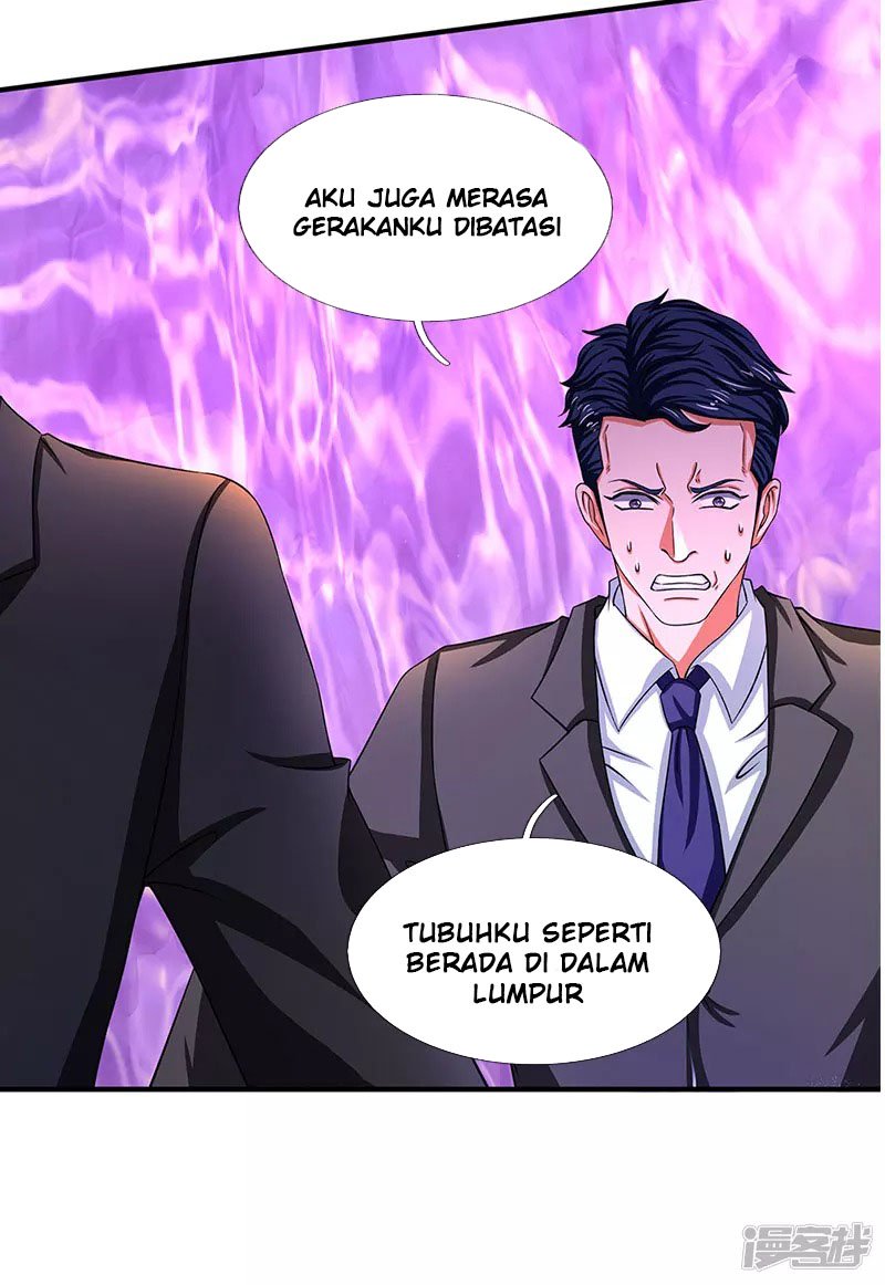 Wan Gu Shen Wang Chapter 135 Gambar 5