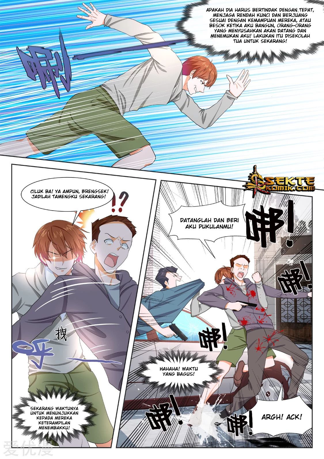 Metropolitan System Chapter 270 Gambar 4