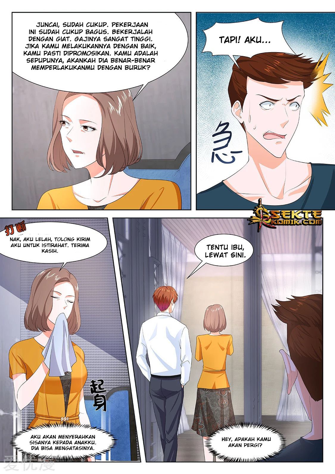 Metropolitan System Chapter 268 Gambar 6