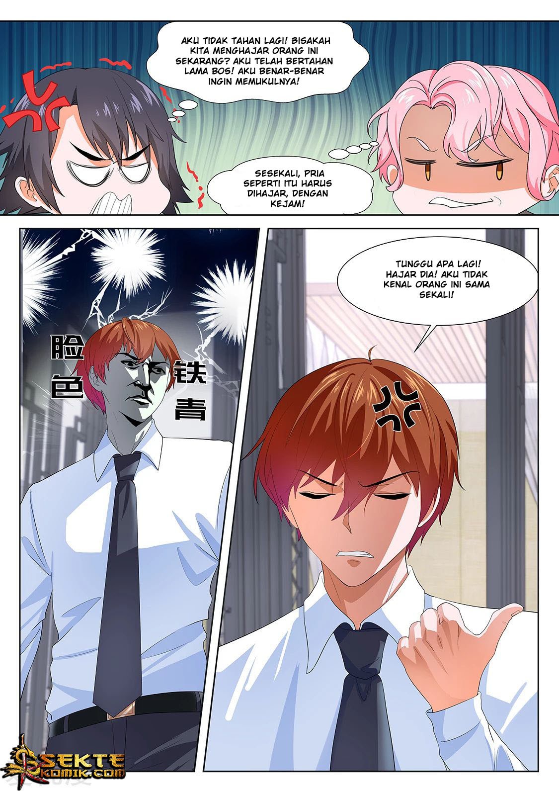 Metropolitan System Chapter 268 Gambar 8