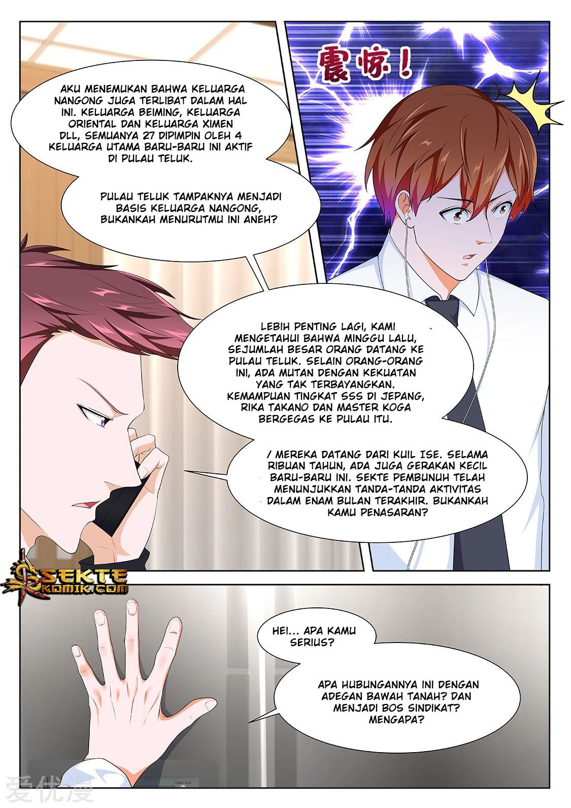 Metropolitan System Chapter 268 Gambar 15