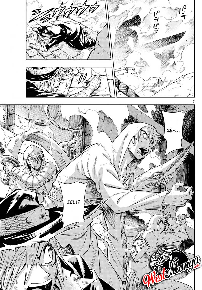 Marry Grave Chapter 50 Gambar 9