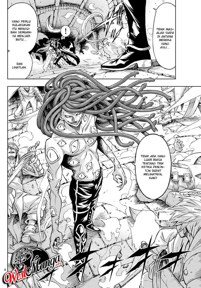 Marry Grave Chapter 50 Gambar 10