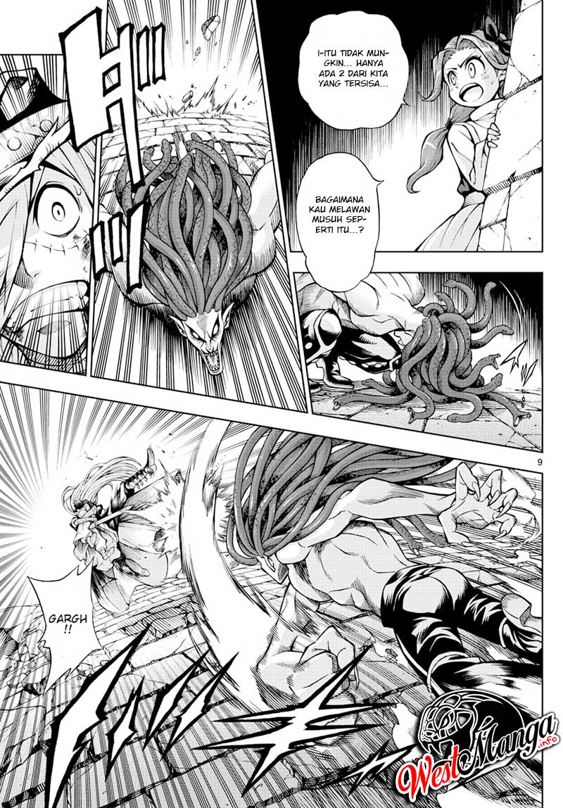 Marry Grave Chapter 50 Gambar 11