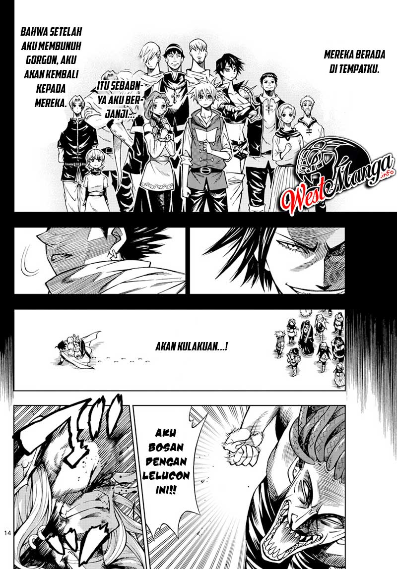 Marry Grave Chapter 50 Gambar 16