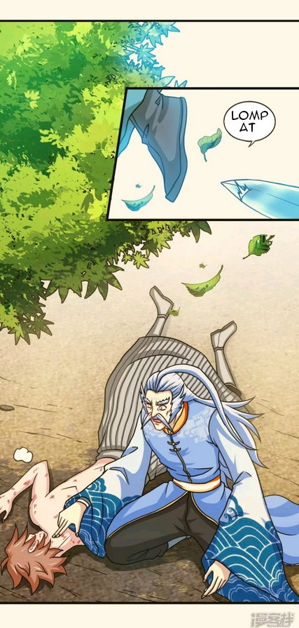 Dragon Warrior (Peerless Martial Soul) Chapter 08 Gambar 4