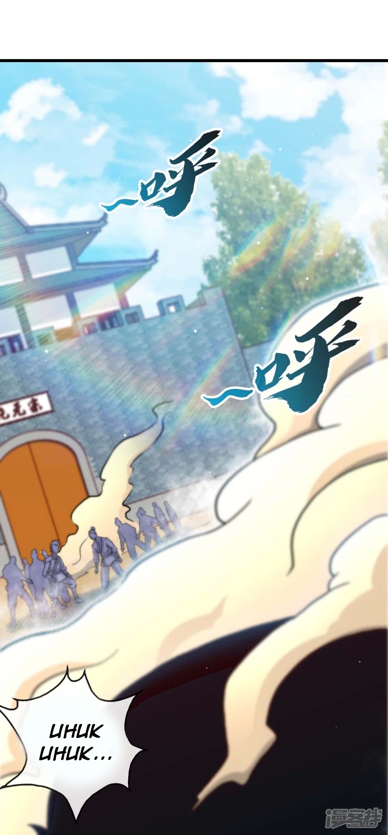 Dragon Warrior (Peerless Martial Soul) Chapter 07 Gambar 15