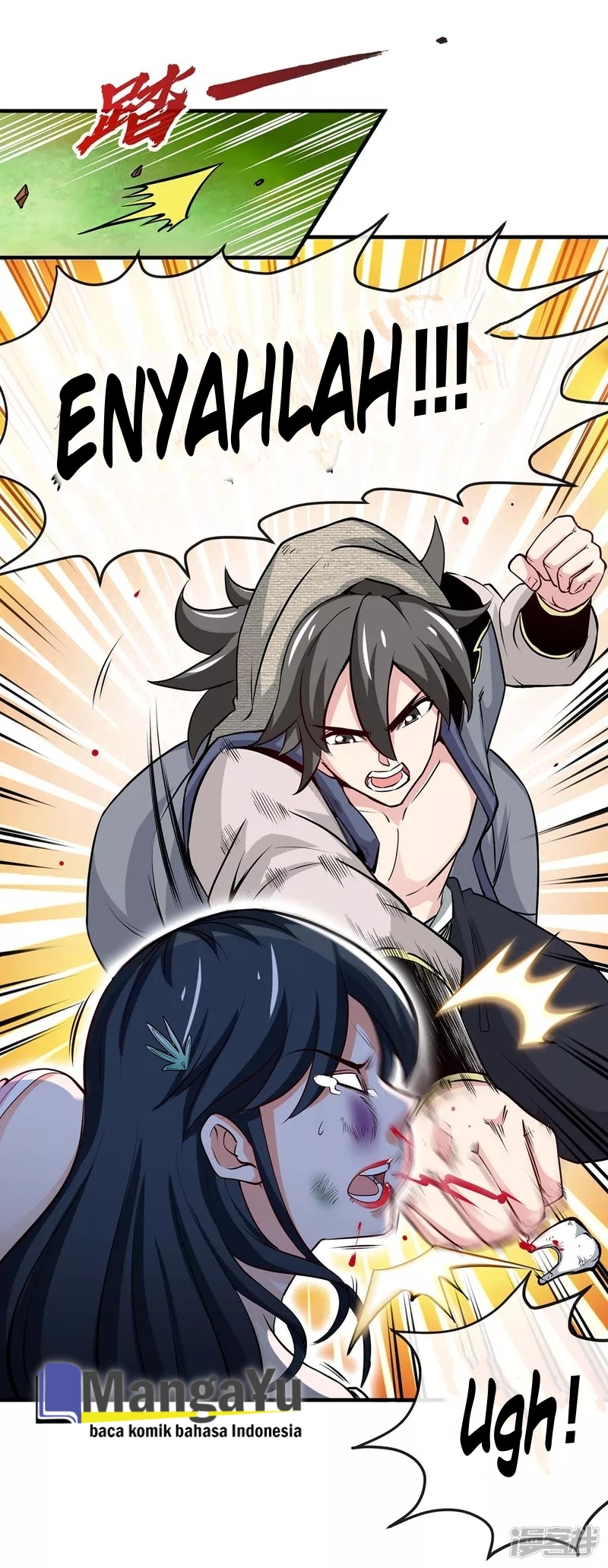 Dragon Warrior (Peerless Martial Soul) Chapter 04 Gambar 4