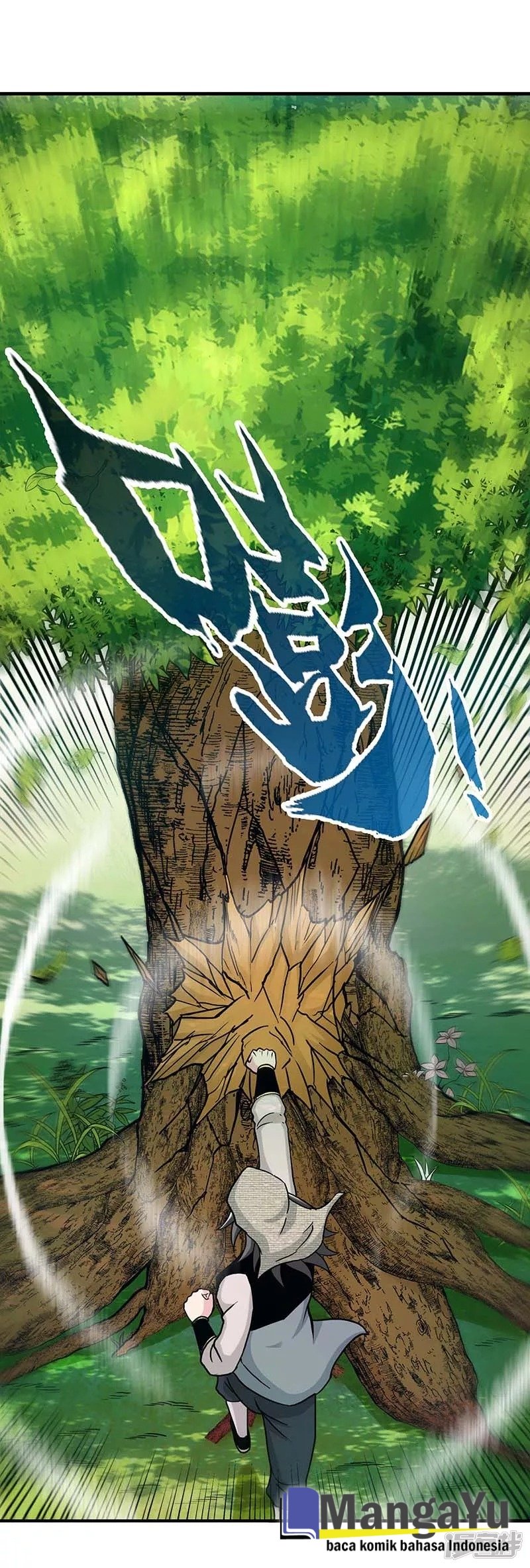 Dragon Warrior (Peerless Martial Soul) Chapter 03 Gambar 12