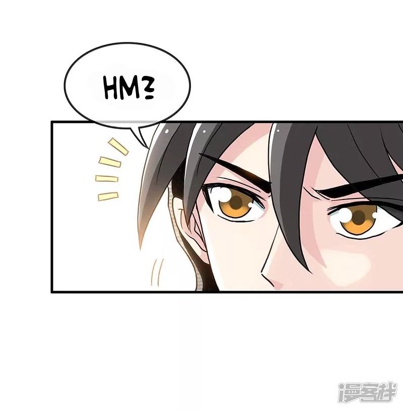 Dragon Warrior (Peerless Martial Soul) Chapter 03 Gambar 17