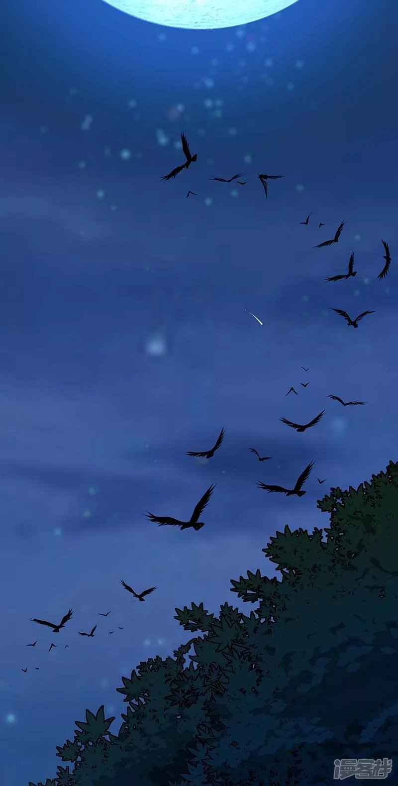 Dragon Warrior (Peerless Martial Soul) Chapter 02 Gambar 4