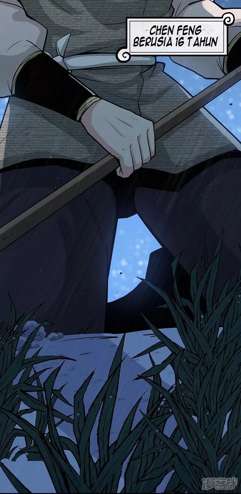 Dragon Warrior (Peerless Martial Soul) Chapter 02 Gambar 8