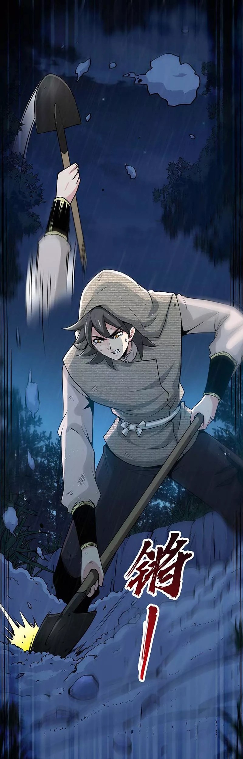 Dragon Warrior (Peerless Martial Soul) Chapter 02 Gambar 10