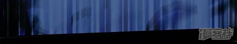 Dragon Warrior (Peerless Martial Soul) Chapter 02 Gambar 11