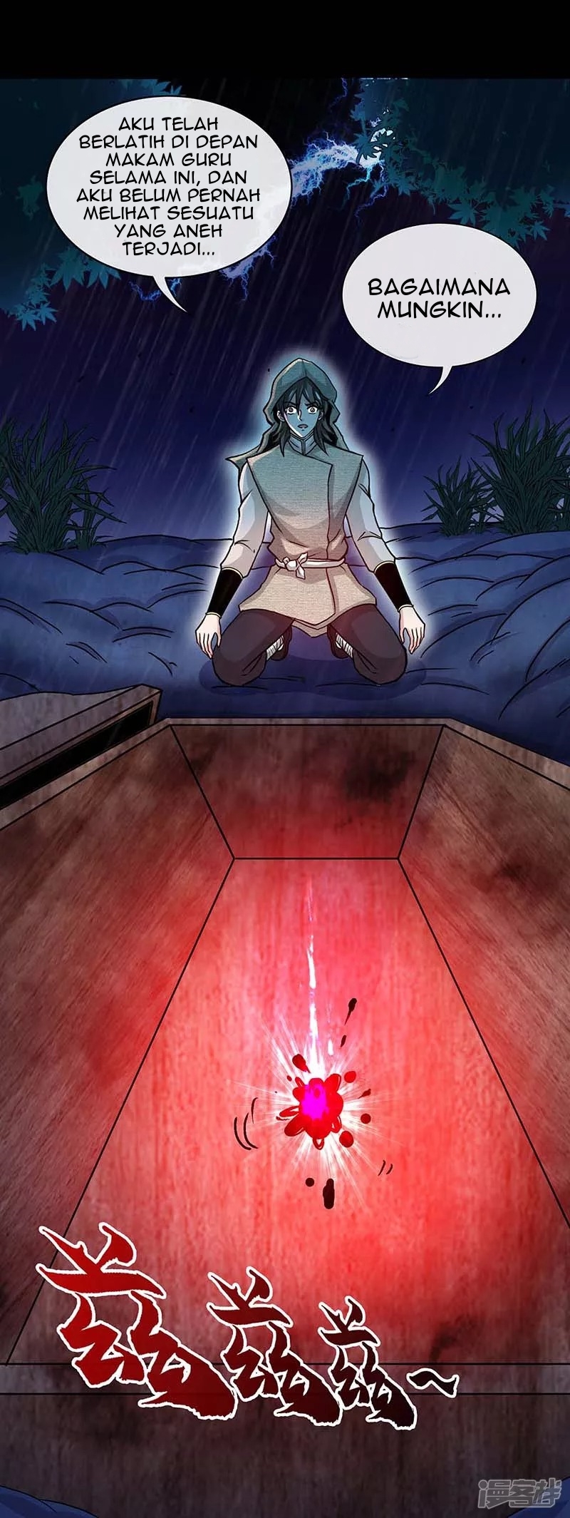 Dragon Warrior (Peerless Martial Soul) Chapter 02 Gambar 15