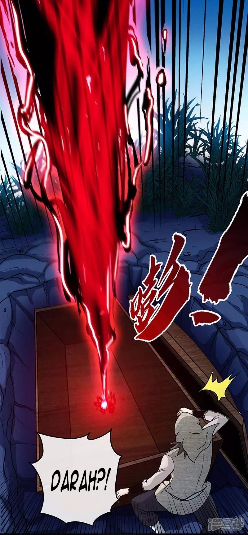 Dragon Warrior (Peerless Martial Soul) Chapter 02 Gambar 17