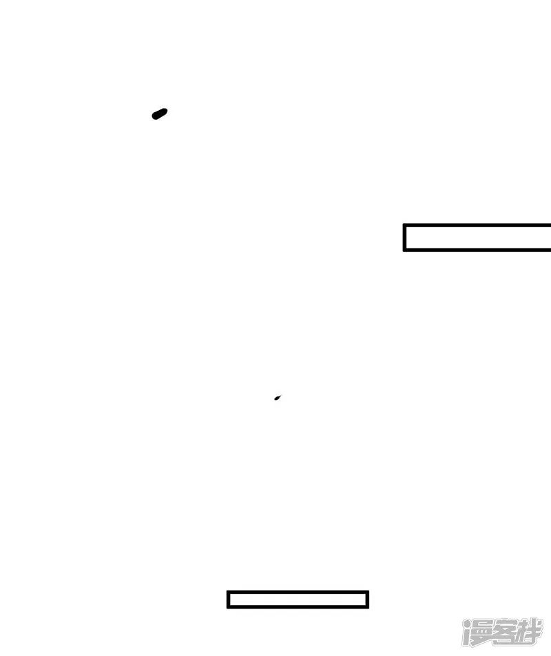 Manhua Dragon Warrior (Peerless Martial Soul) Chapter 02 gambar nomor 2