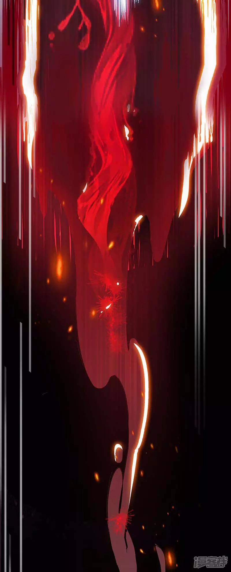 Dragon Warrior (Peerless Martial Soul) Chapter 02 Gambar 21