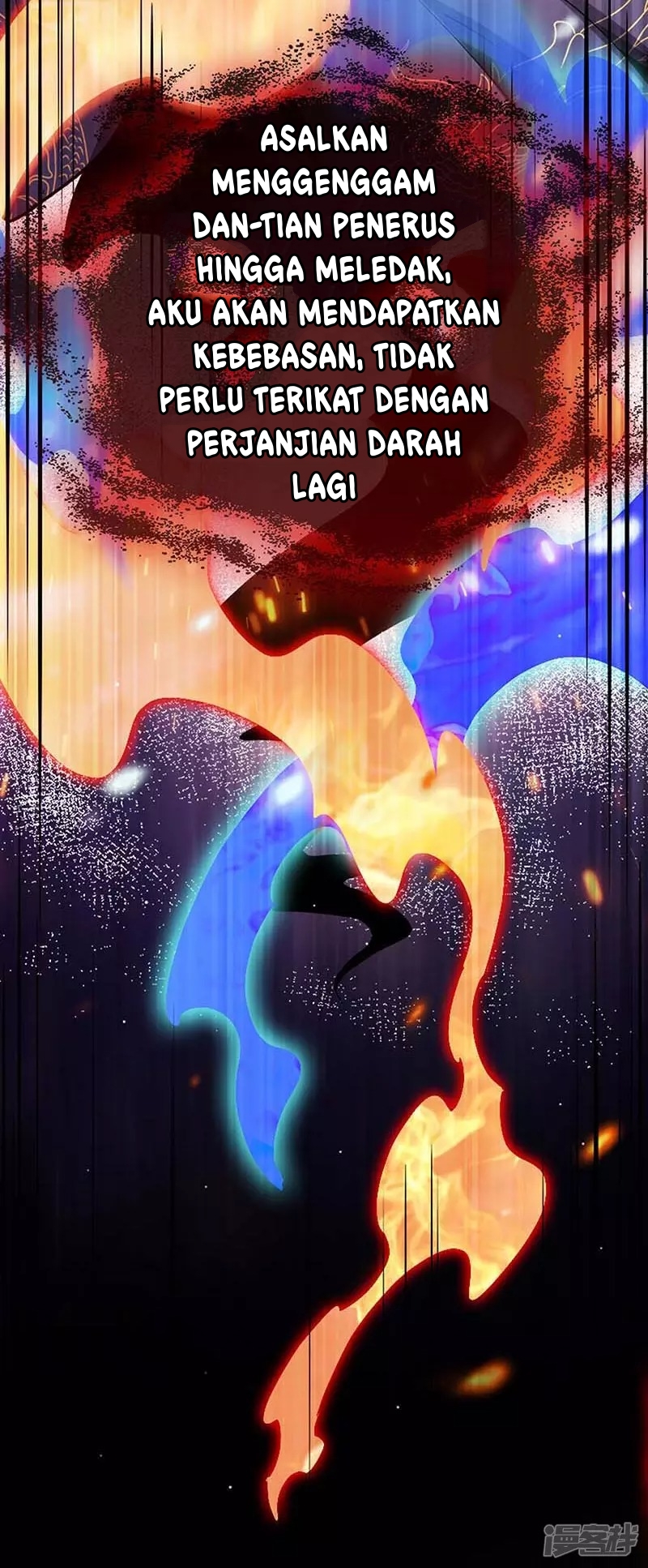 Dragon Warrior (Peerless Martial Soul) Chapter 02 Gambar 27