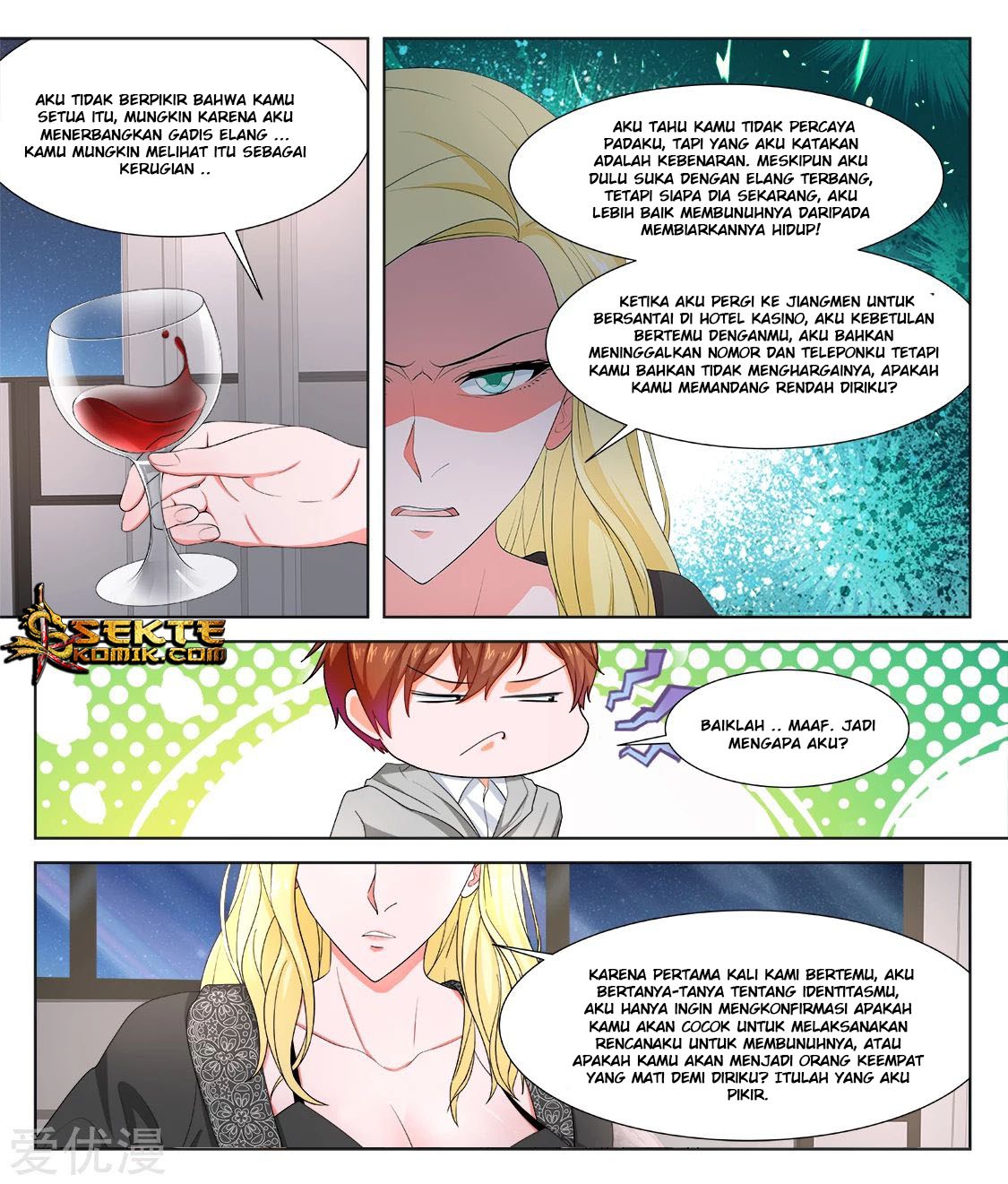 Metropolitan System Chapter 272 Gambar 11